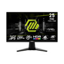 MSI MAG 255XF: Picture 1 regular