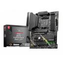 MSI MAG B550 TOMAHAWK MAX: Picture 1 regular