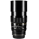 Mitakon Zhongyi Creator 135mm f/2.5: Picture 1 regular