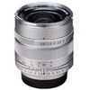 Mitakon Zhongyi Speedmaster 17mm f/0.95 Lens for Micro Four Thirds, Black, Bundle with Hoya 58mm UV and CPL Filters Silver