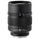 Mitakon Zhongyi Speedmaster 50mm f/0.95 Lens for Canon EF, Black