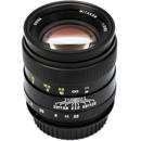 Mitakon Zhongyi 85mm f/2: Picture 1 regular