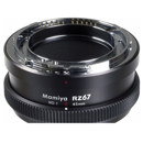 Mamiya RZ67: Picture 1 regular