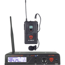 Nady U-1100: Picture 1 regular