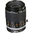 Nikon 105mm f/2.8 AIS MF: Picture 1 regular