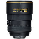 Nikon 17-55mm: Picture 1 regular