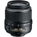 Nikon 18-55mm: Picture 1 regular