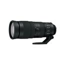 Nikon 200-500mm: Picture 1 regular