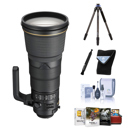 Nikon 400mm f/2.8E FL ED VR: Picture 1 regular