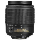 Nikon 55-200mm: Picture 1 regular
