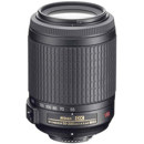 Nikon 55-200mm f/4-5.6G ED-VR: Picture 1 regular