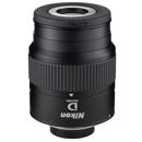 Nikon MEP-20-60: Picture 1 regular
