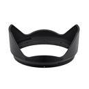 Nikon HB-112: Picture 1 regular