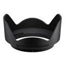 Nikon HB-118: Picture 1 regular