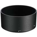 Nikon HB-62: Picture 1 regular