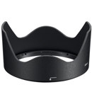 Nikon HB-64: Picture 1 regular