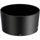 Nikon HB-79: Picture 1 regular