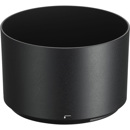 Nikon HB-84: Picture 1 regular