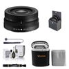 Nikon NIKKOR Z DX 16-50mm f/3.5-6.3 VR Lens, Silver, Bundle with Bower 3-Piece 46mm Filter Kit, Lens Cleaner, Cleaning Kit, Universal Lens Cap Tether Black