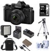 Nikon Z f Mirrorless Camera, Orange with NIKKOR Z 40mm f/2 SE Lens, Bundle with Battery, 128GB Memory Card, W49 Mini LED Light and Tripod Black