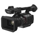 Panasonic HC-X2: Picture 1 regular