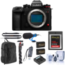 Panasonic DC-S1RM2: Picture 1 regular