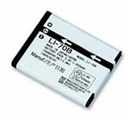 Power2000 LI-70B: Picture 1 regular