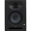 PreSonus Eris Studio 5: Picture 1 regular