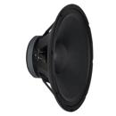 Peavey PRO 12: Picture 1 regular
