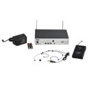 Peavey UHF System: Picture 1 regular