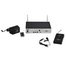 Peavey UHF System: Picture 1 regular