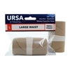 URSA Waist Strap with Small Pouch, Large Beige