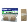 URSA Waist Strap with Big Pouch, Medium Beige