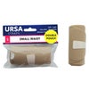 URSA Waist Strap with Double Big Pouch, Small Beige