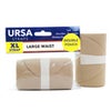 URSA Waist Strap with Big Pouch, X-Large Beige