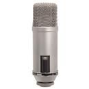 Rode Broadcaster: Picture 1 regular