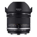 Rokinon 14mm f/2.8 Series II: Picture 1 regular
