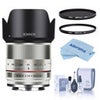 Rokinon 21mm f/1.4 Lens for Sony E, Silver, Bundle with Hoya 58mm UV and CPL Filters Silver