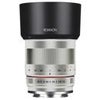 Rokinon 50mm f/1.2 Manual Focus Lens for Micro Four Thirds Mirrorless Cameras - Black Silver