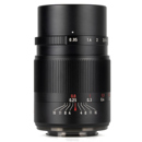 7Artisans Photoelectric 25mm f/0.95: Picture 1 regular