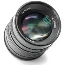 7Artisans 55mm f/1.4: Picture 1 regular