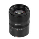 7Artisans 85mm f/1.8: Picture 1 regular