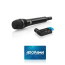 Sennheiser AVX-835 SET w/GC: Picture 1 regular