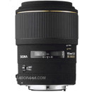 Sigma : Picture 1 regular