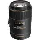 Sigma 105mm F/2.8: Picture 1 regular