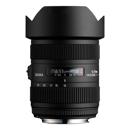 Sigma 12-24mm: Picture 1 regular