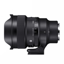 Sigma 14mm f/1.4: Picture 1 regular