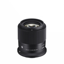 Sigma 30mm f/1.4 DC DN: Picture 1 regular