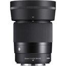 Sigma 30mm f/1.4 DC DN: Picture 1 regular