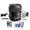 Sigma 35mm F/1.4: Picture 1 regular